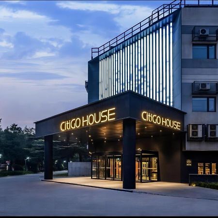 Citigo House Shangdi 北京 エクステリア 写真