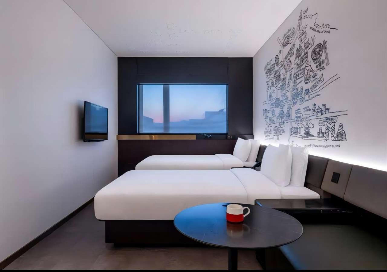 Citigo House Shangdi 北京 エクステリア 写真