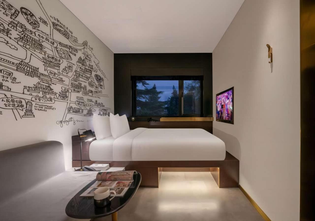 Citigo House Shangdi 北京 エクステリア 写真