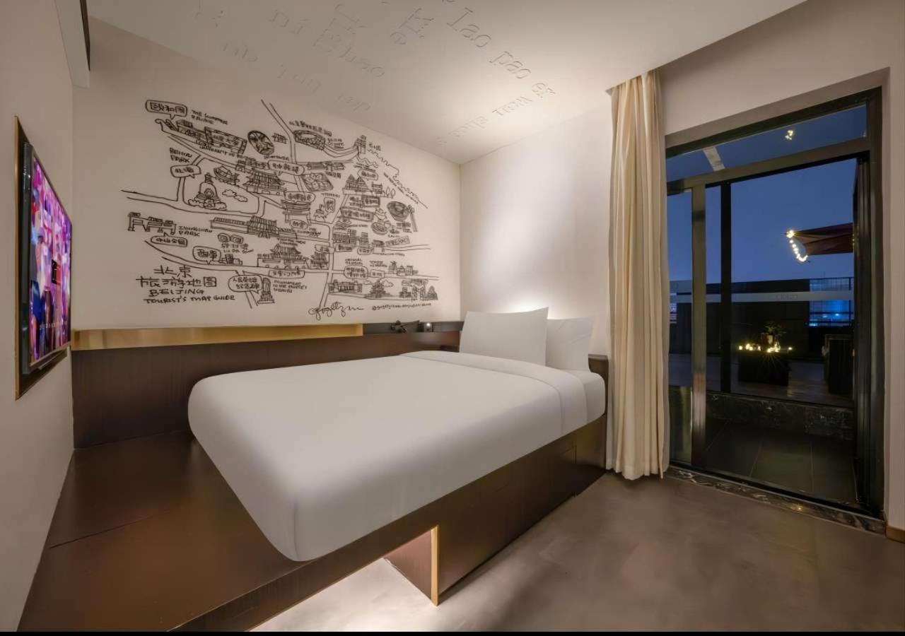 Citigo House Shangdi 北京 エクステリア 写真