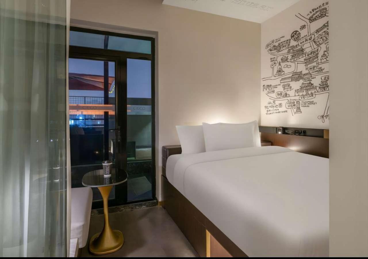 Citigo House Shangdi 北京 エクステリア 写真