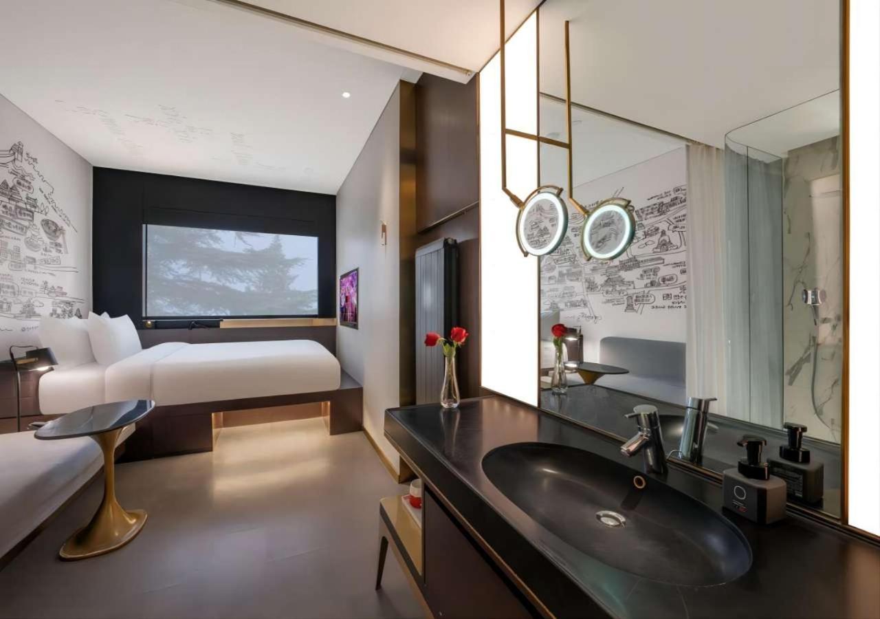 Citigo House Shangdi 北京 エクステリア 写真