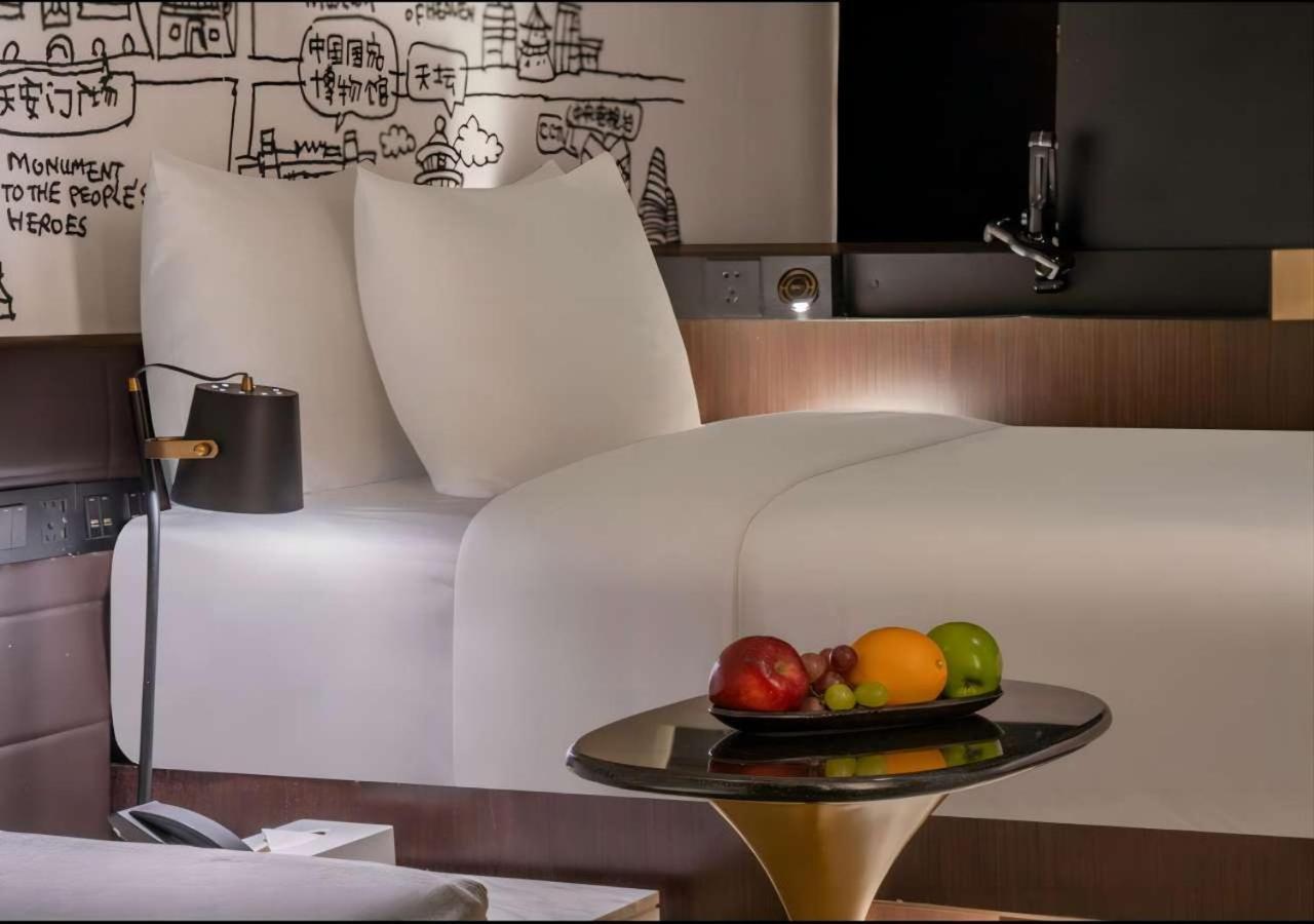 Citigo House Shangdi 北京 エクステリア 写真