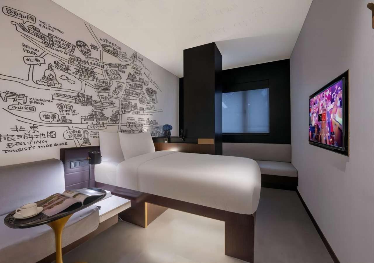Citigo House Shangdi 北京 エクステリア 写真